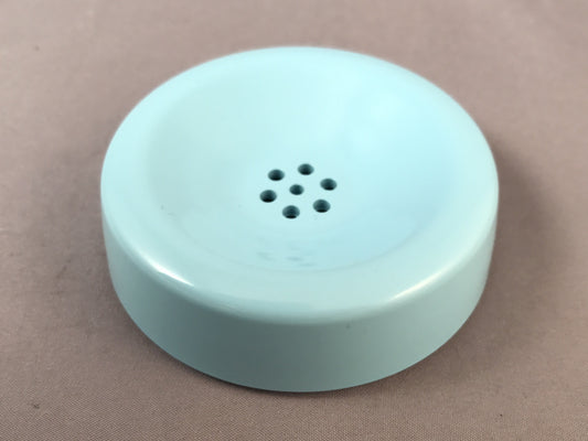 G Style Receiver Cap - Aqua Blue