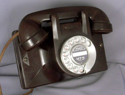 Northern Electric No. 2 Uniphone - Brown